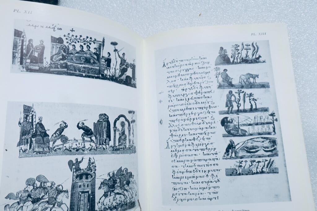 Byzantine and Medieval French Relations