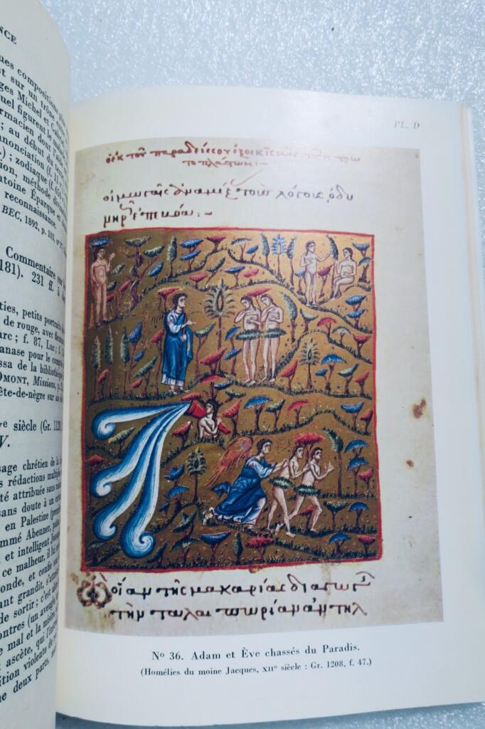 Byzantine and Medieval French Relations