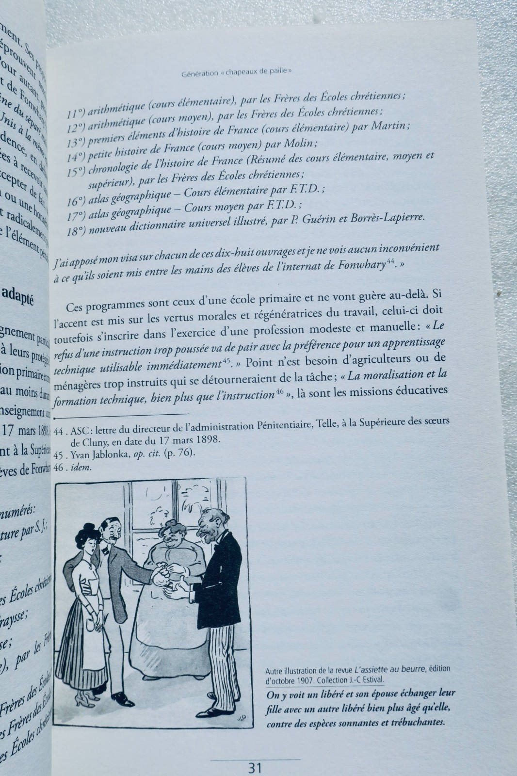 草帽世代 - 教育体系 – Image 3