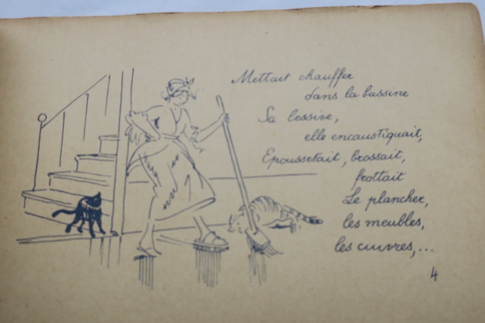 Hunting the Elephant: A Virtuous Guide - Image 3