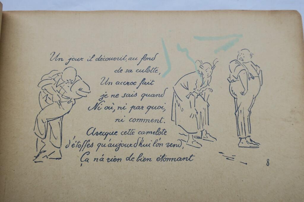 Jagdt auf den Elefanten: Ein tugendhaftes Handbuch