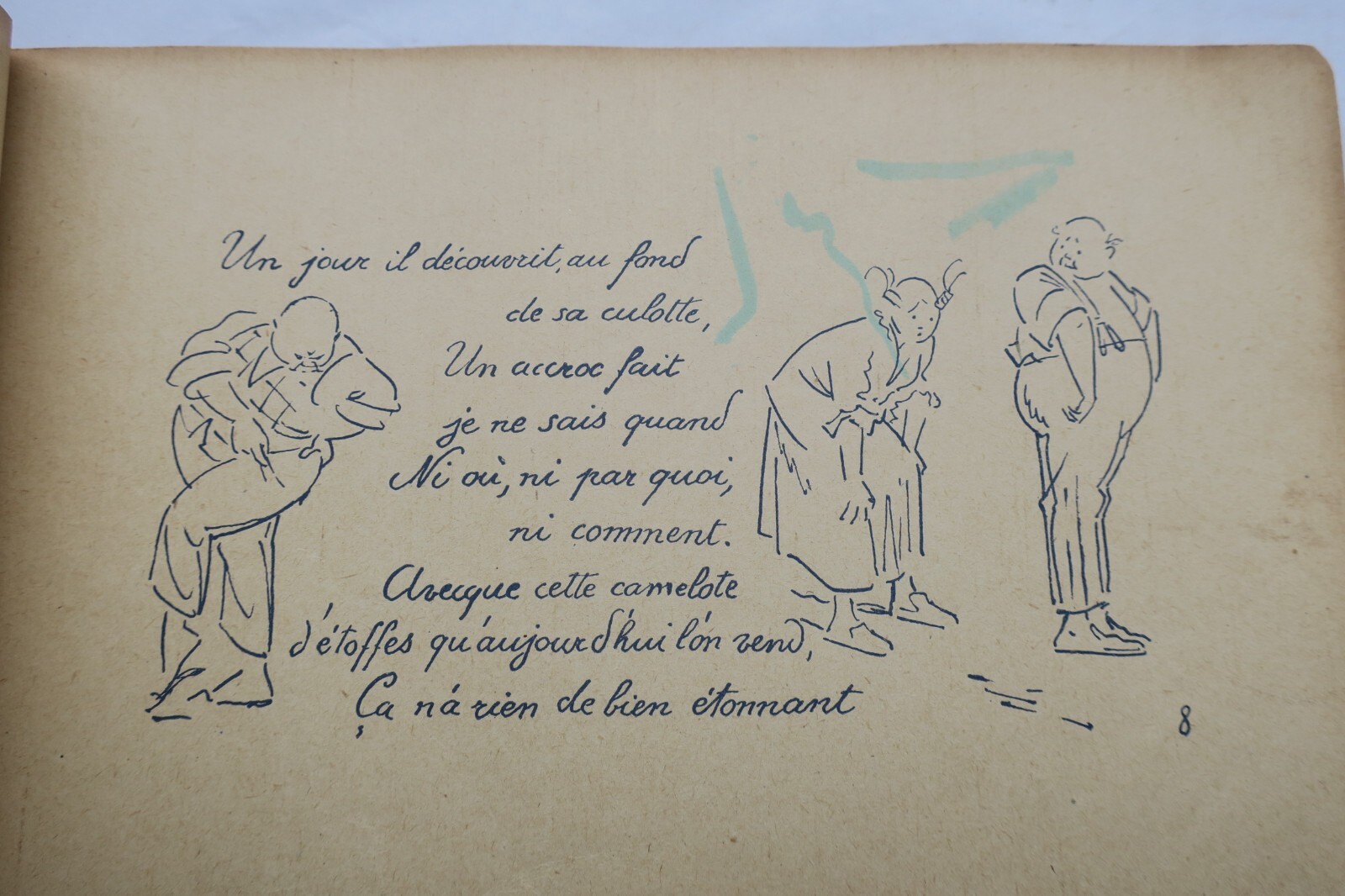 Hunting the Elephant: A Virtuous Guide - Image 11