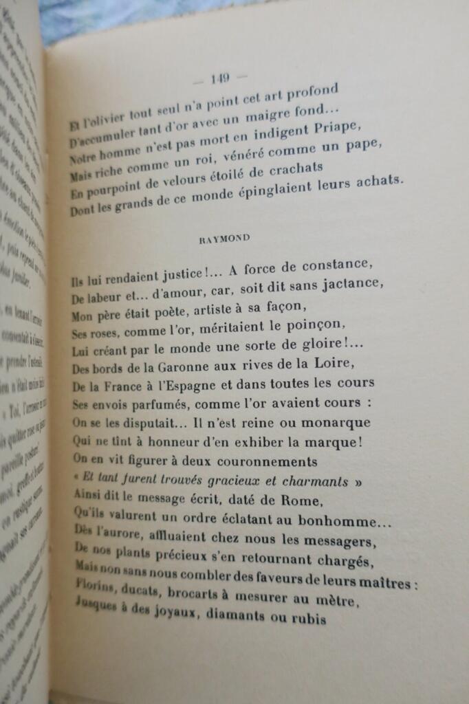 Theatrical Muse: Three Lyrical Studies