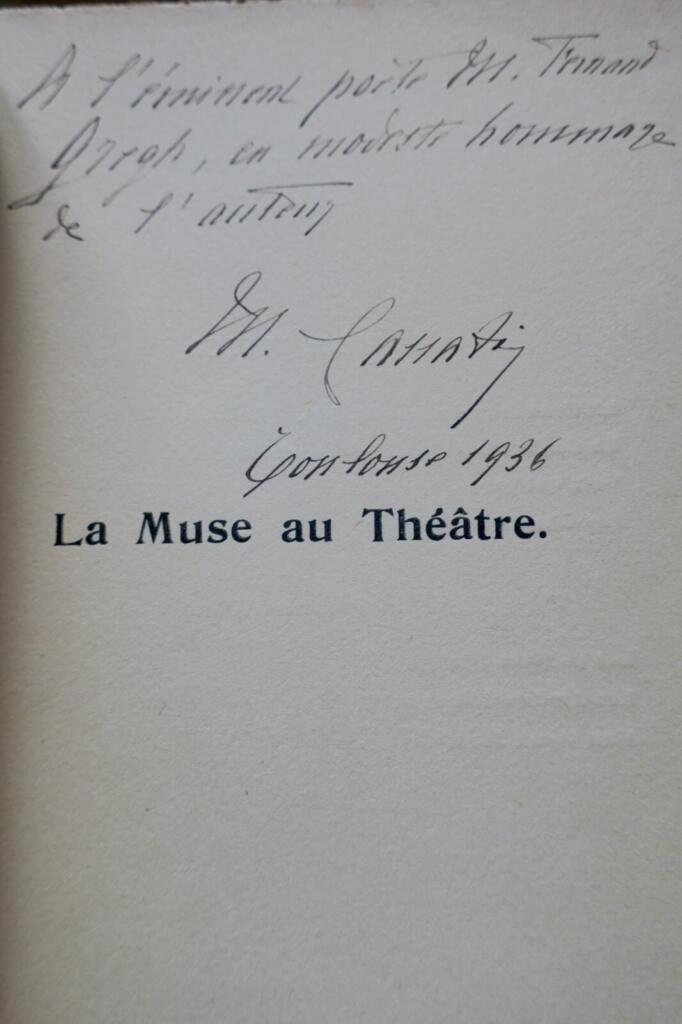 Theatrical Muse: Three Lyrical Studies