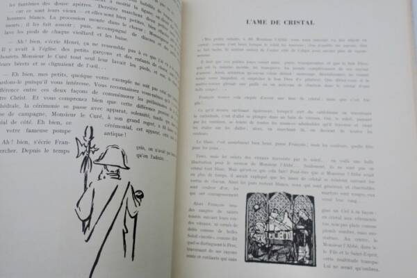 Kathedrale und Kinder - Bildalbum