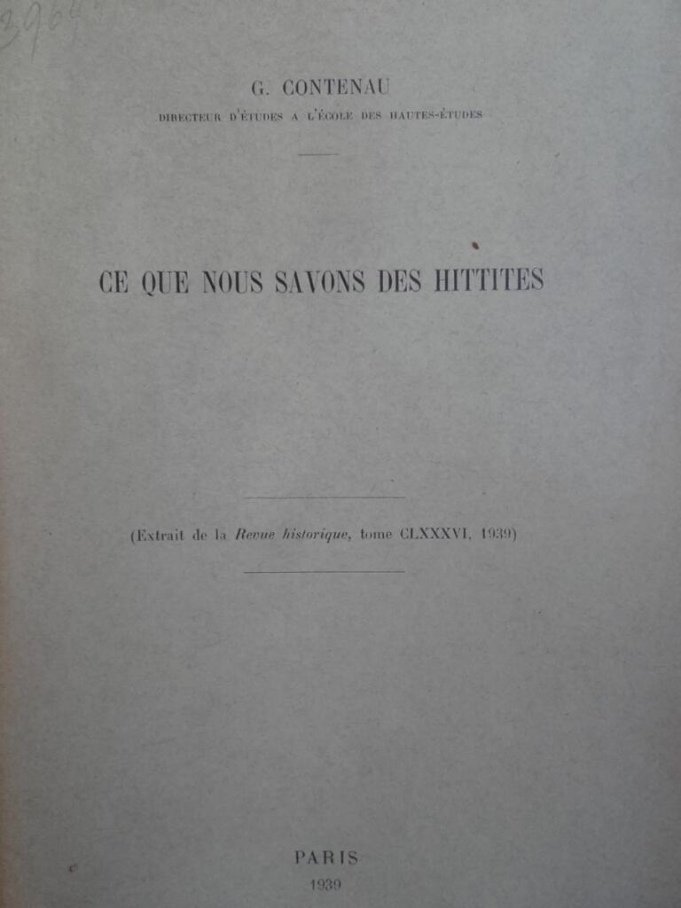 赫梯人:1939年考古学认知