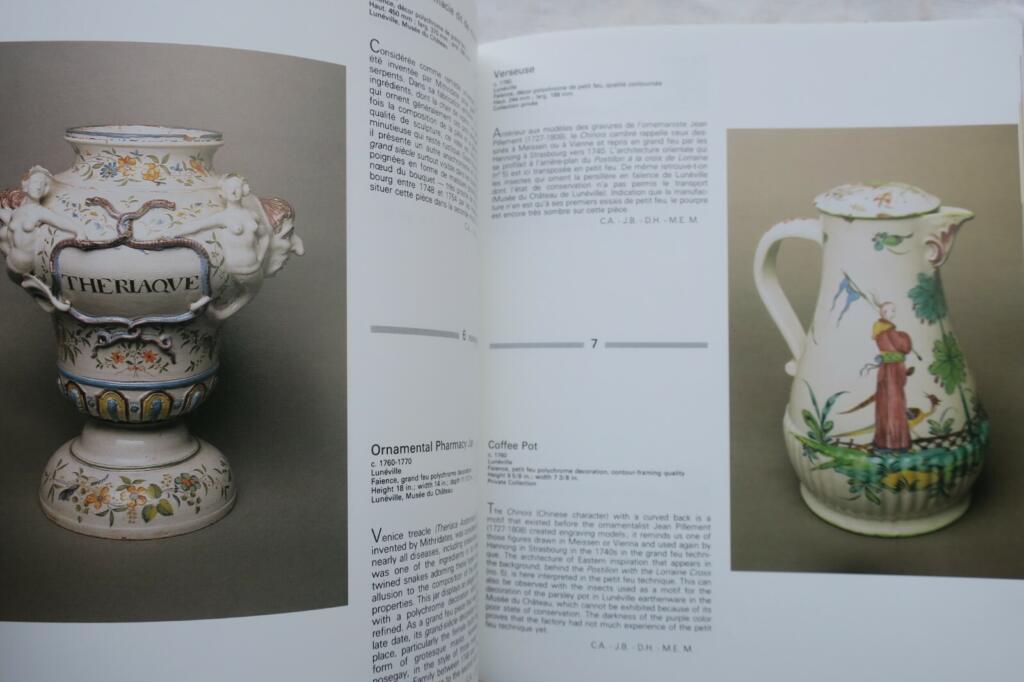 Céramique Lorraine Chefs-d&rsquo;oeuvre des XVIII° et XIX° Siècles