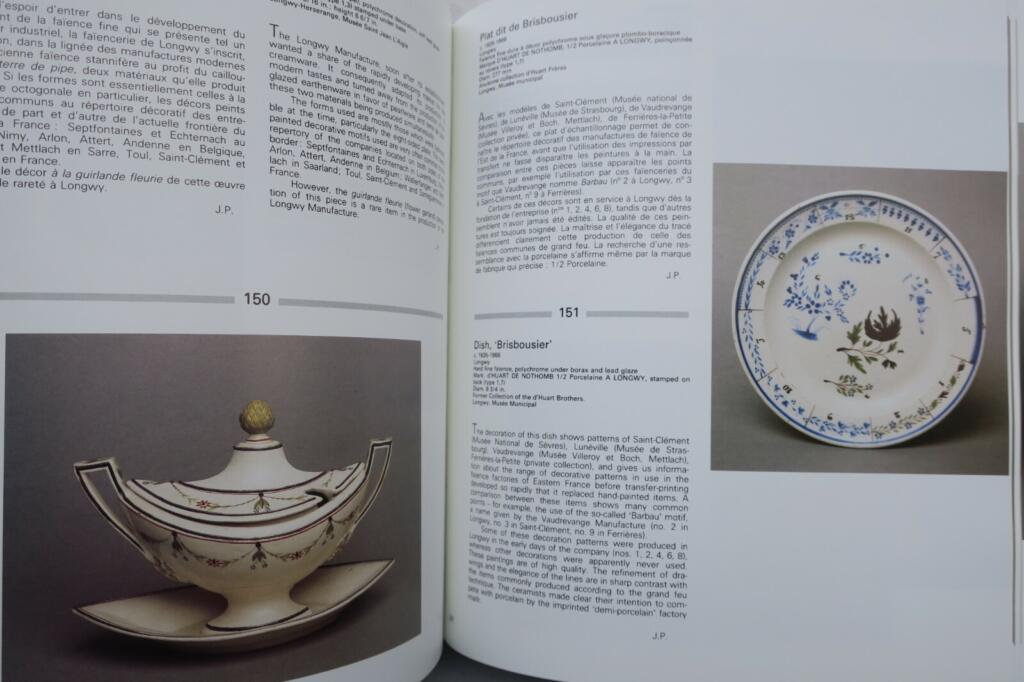 Céramique Lorraine Chefs-d&rsquo;oeuvre des XVIII° et XIX° Siècles