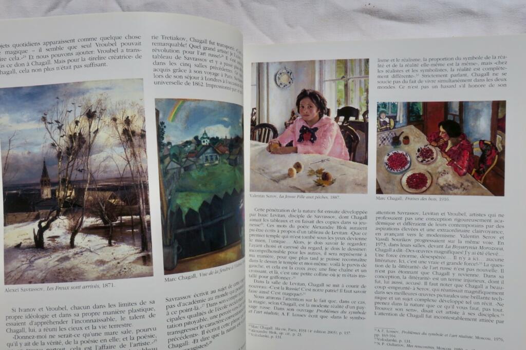 夏卡尔展览目录
