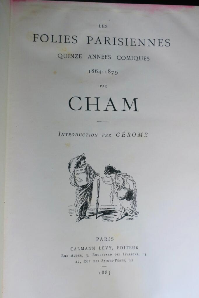 巴黎的幽默岁月:1864-1879