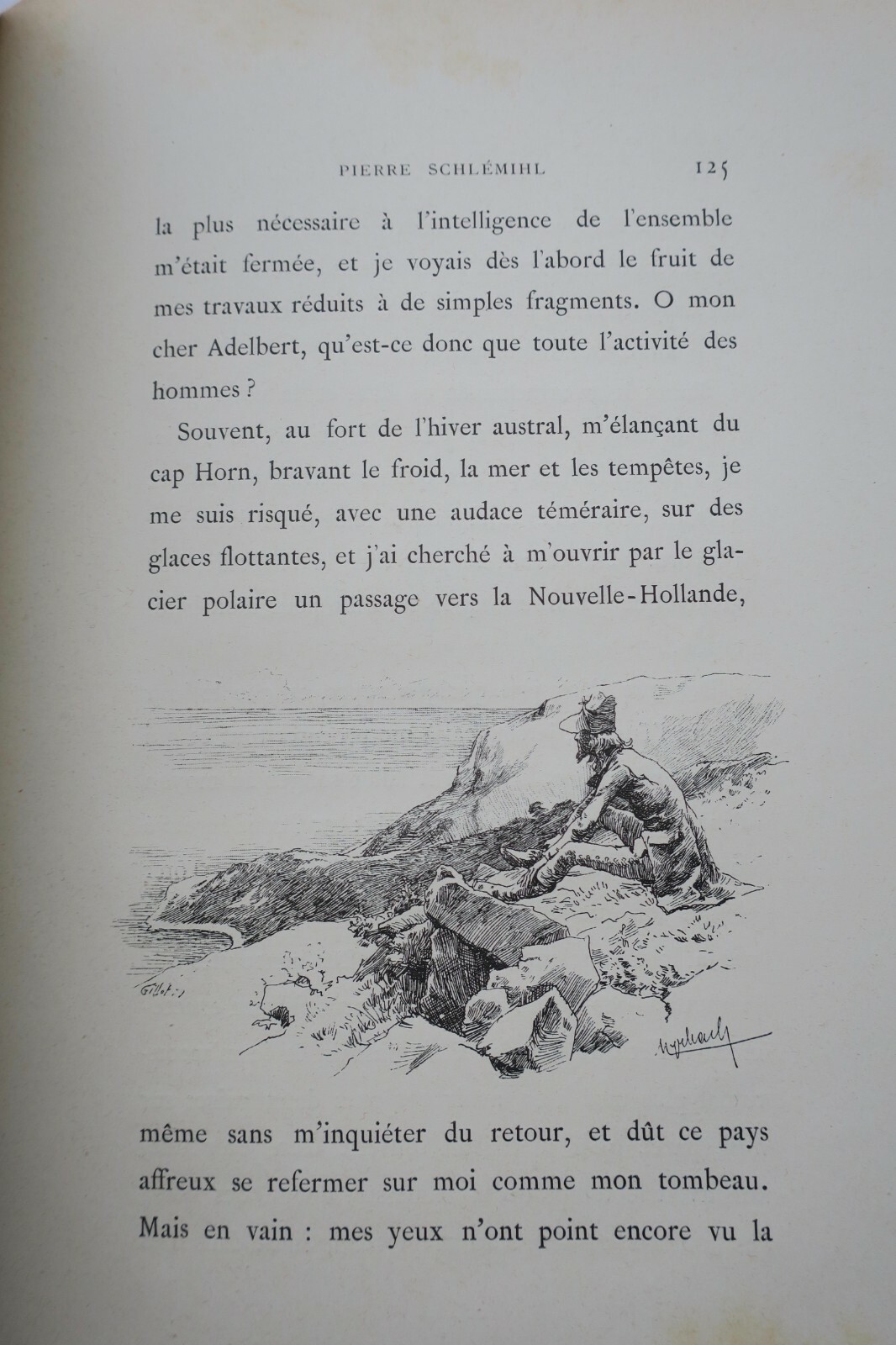 影を失った男の物語 - Image 3