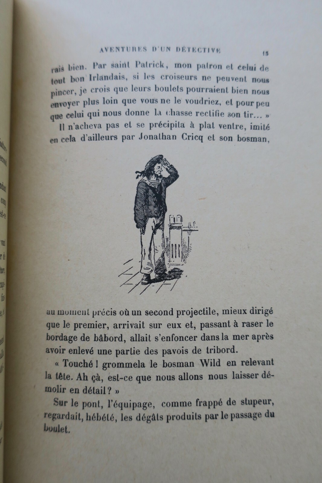 Le petit Mousseに関連する探偵物語 - Image 4