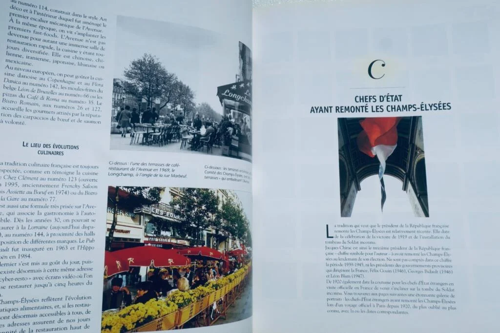 CHAMPS-ELYSEES 1997 PARIS