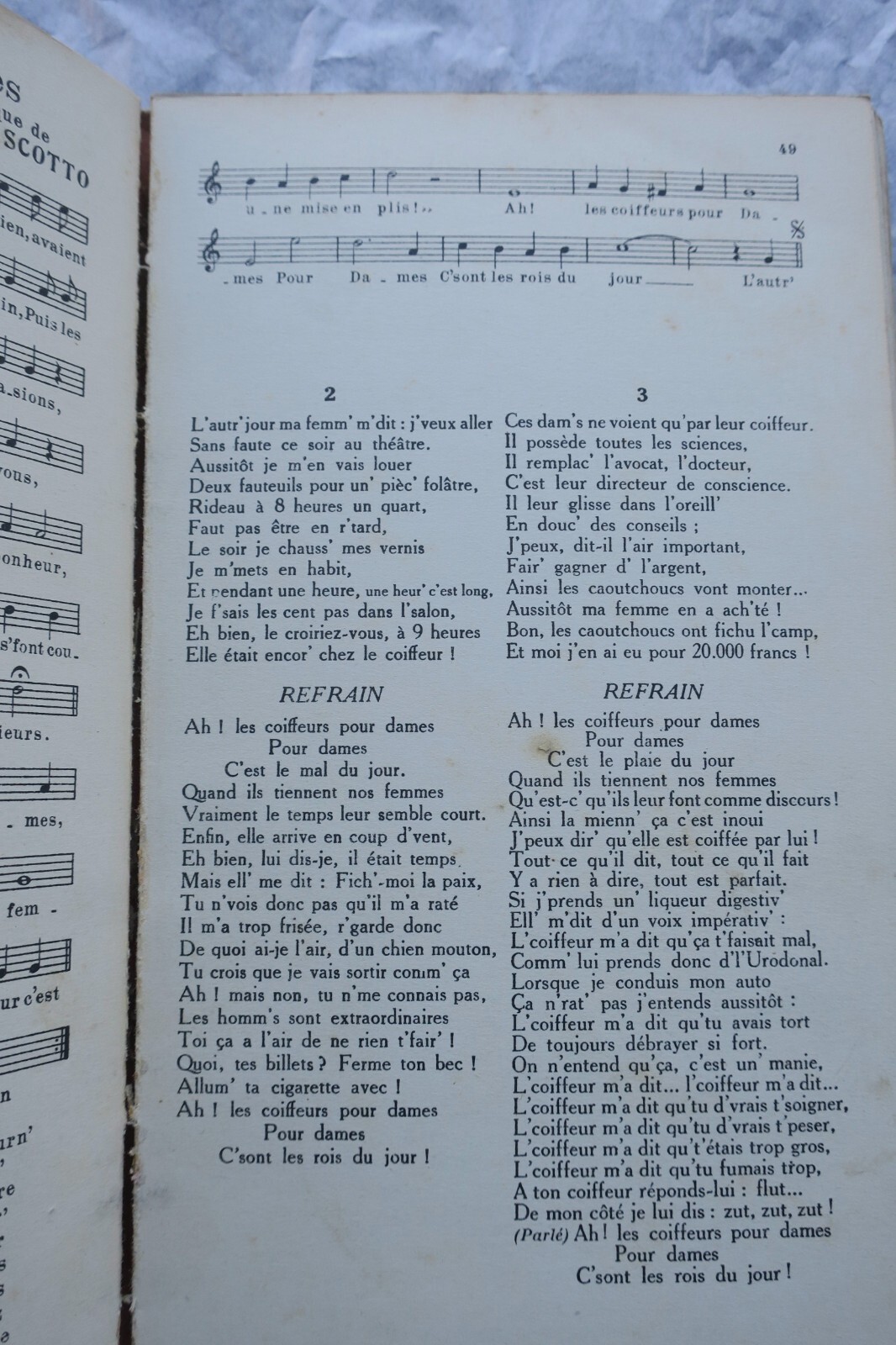 Sammlung komischer Lieder für Soldaten und Seeleute - Image 3