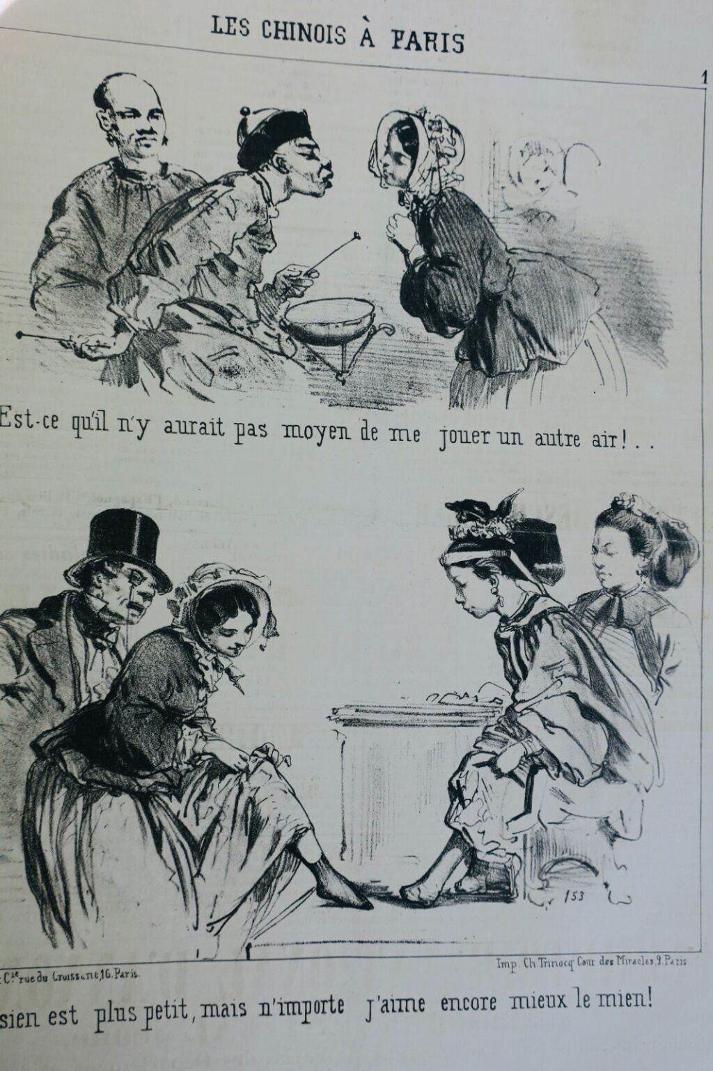 French satirical journal, July-December 1851