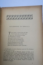 17世紀カバレ詩人の詩集 - Image 4