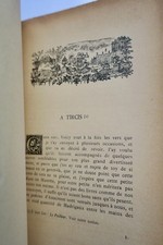 17世紀カバレ詩人の詩集 - Image 5