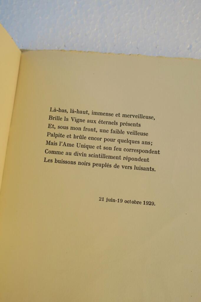 Juninacht - Widmungsexemplar des Autors