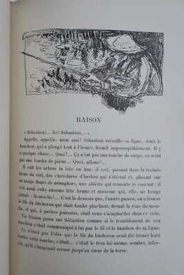 Le pimpet - Illustrierter Kinderabenteuerroman - Image 7