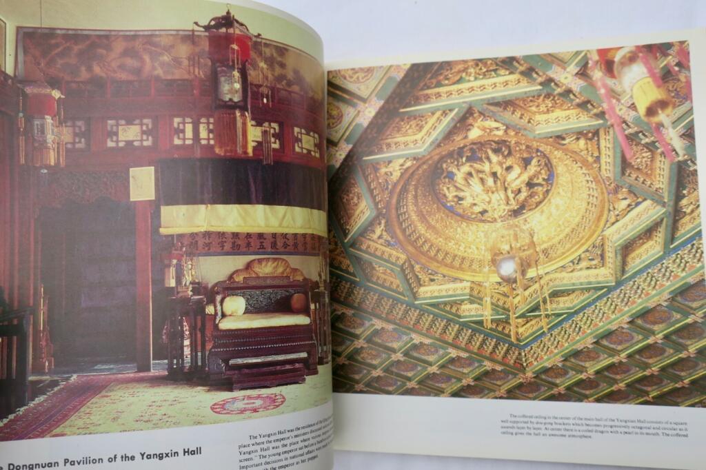 Colorful insights into Chinese architecture