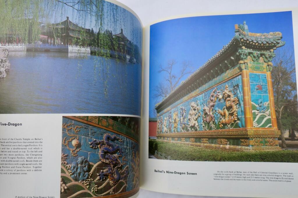 Historic Chinese Architecture Survey