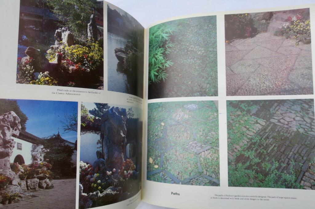 Historic Chinese Architecture Survey
