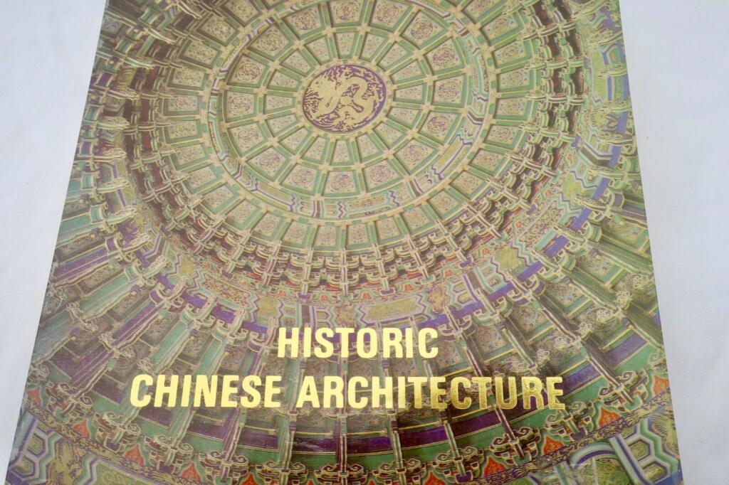 Colorful insights into Chinese architecture