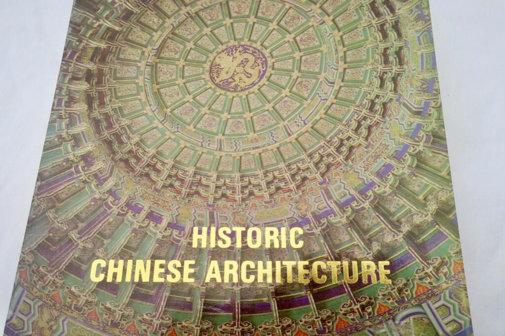 Historic Chinese Architecture Survey