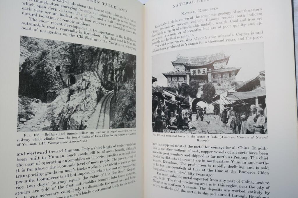 1934年 中国地理基础