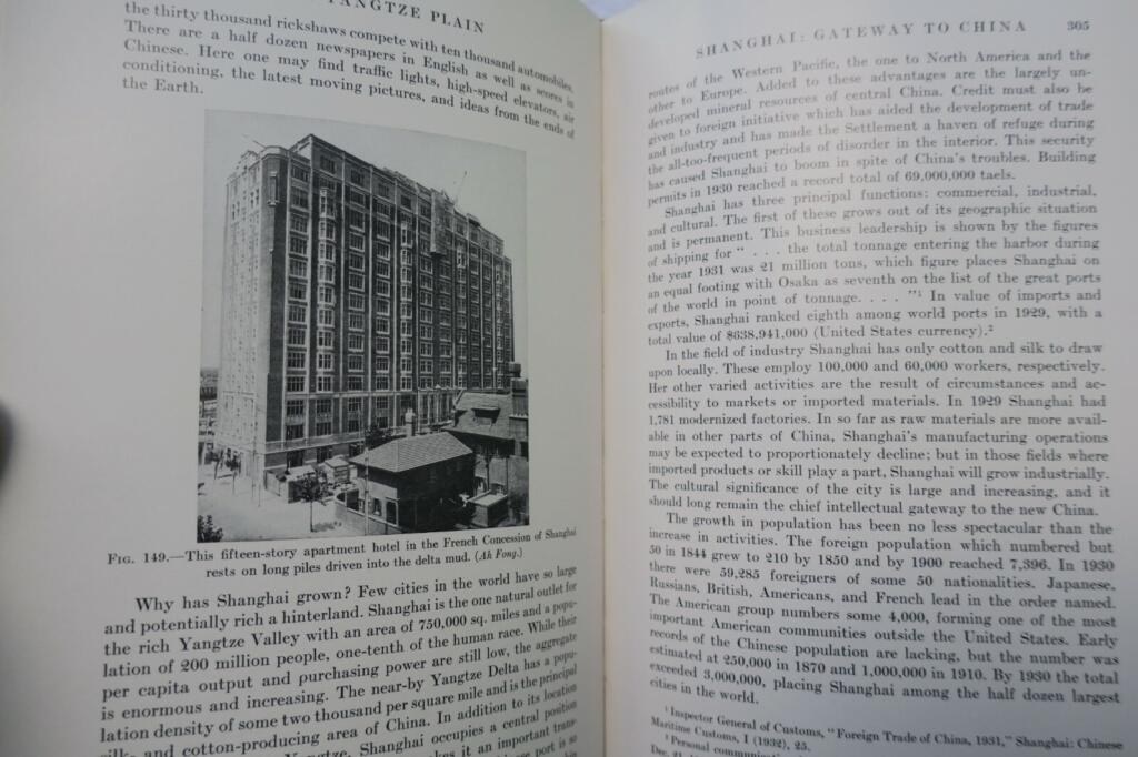 1934年 中国地理基础