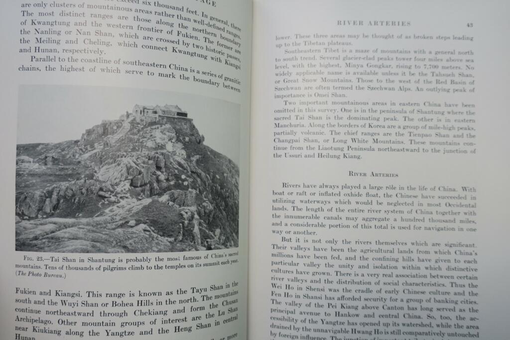 1934年 中国地理基础