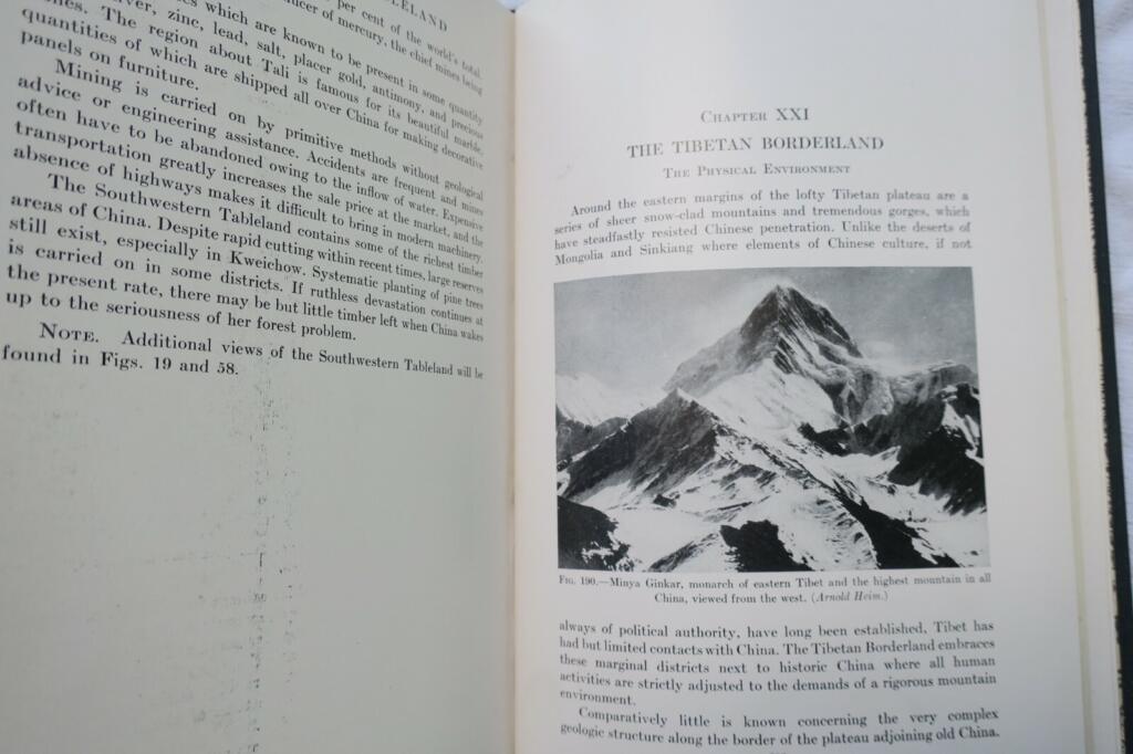 1934年 中国地理基础