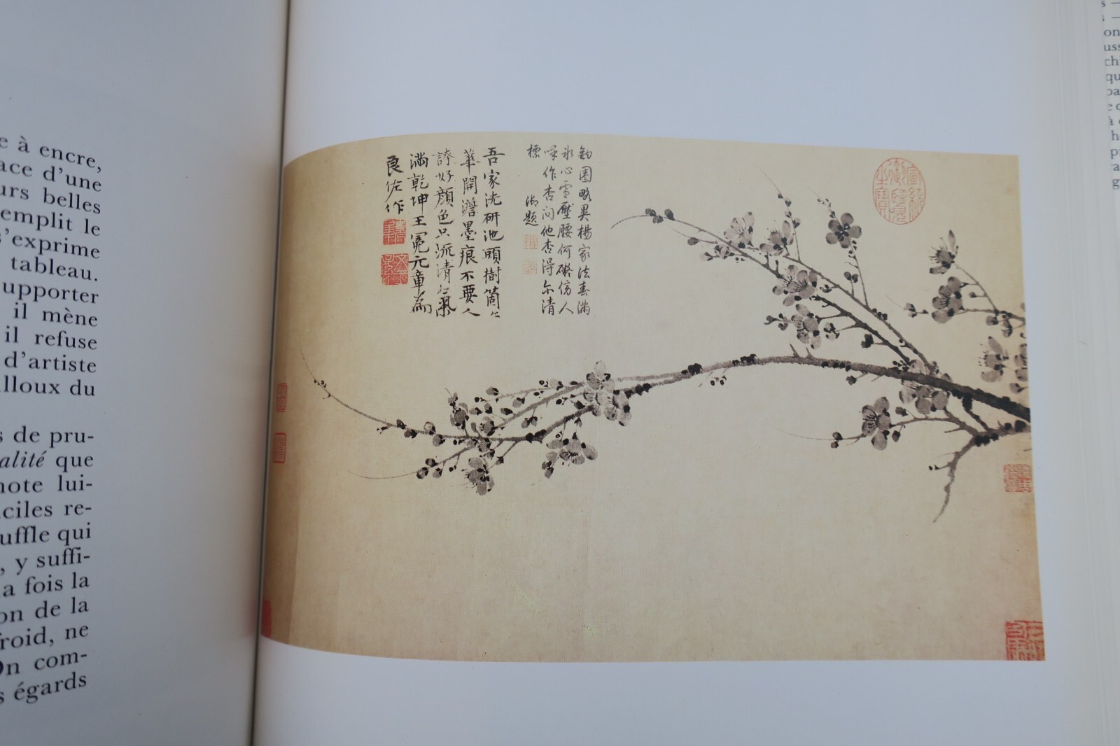 中国绘画千年 - Image 7
