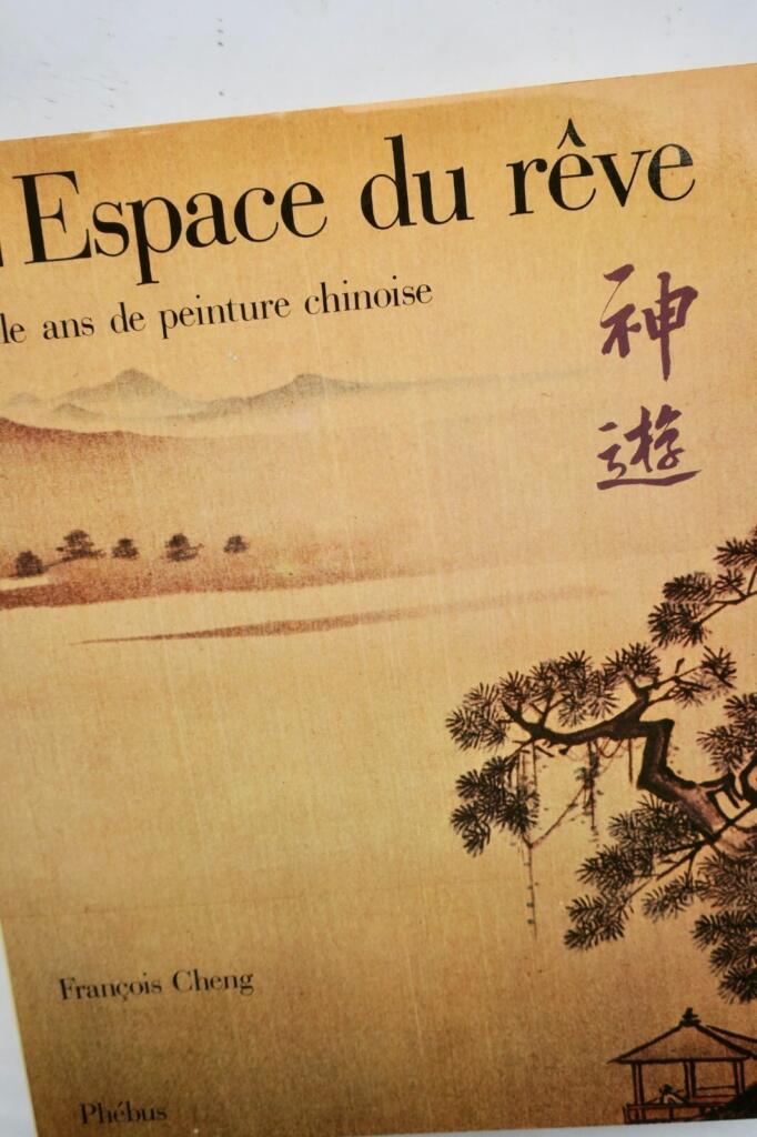 程:中国绘画千年