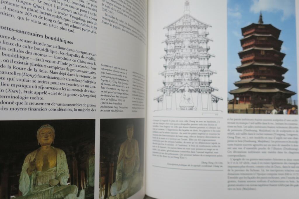 CHINE ANCIENNE. L’HISTOIRE ET LA CULTURE DE L’EMPIRE DU MILIEU