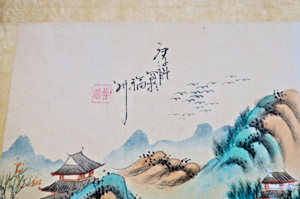 Schöner chinesischer Aquarelldruck
