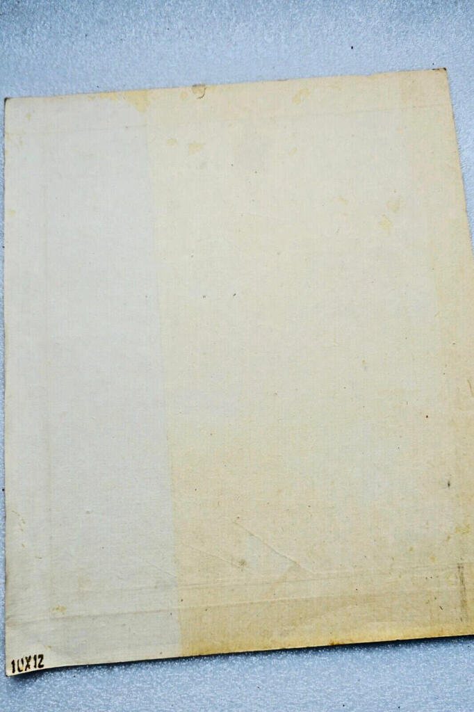Schöner chinesischer Aquarelldruck