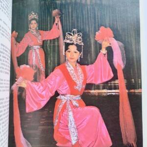 Chine Chinois - Esprit et comportement des Chinois comme ils se révèlent...