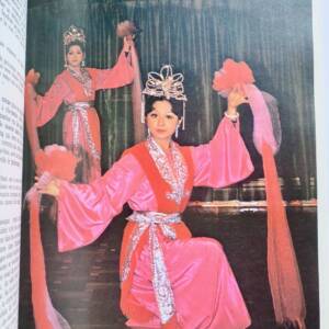 Chine Chinois - Esprit et comportement des Chinois comme ils se révèlent...