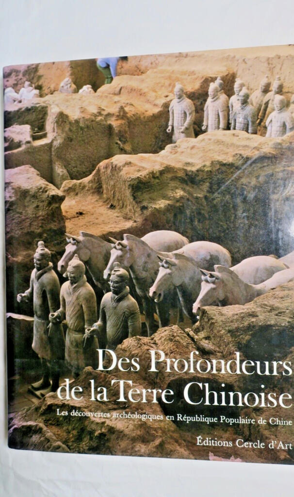 Archäologische Entdeckungen in China