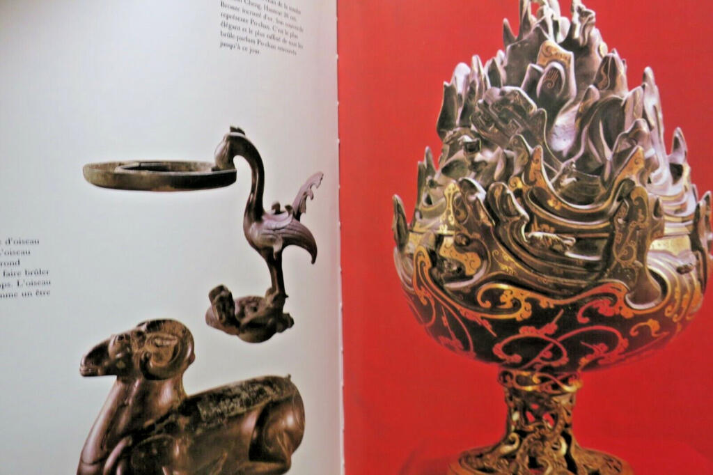 Archäologische Entdeckungen in China