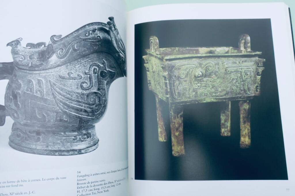 Chine Les bronzes chinois. Le guide du connaisseur