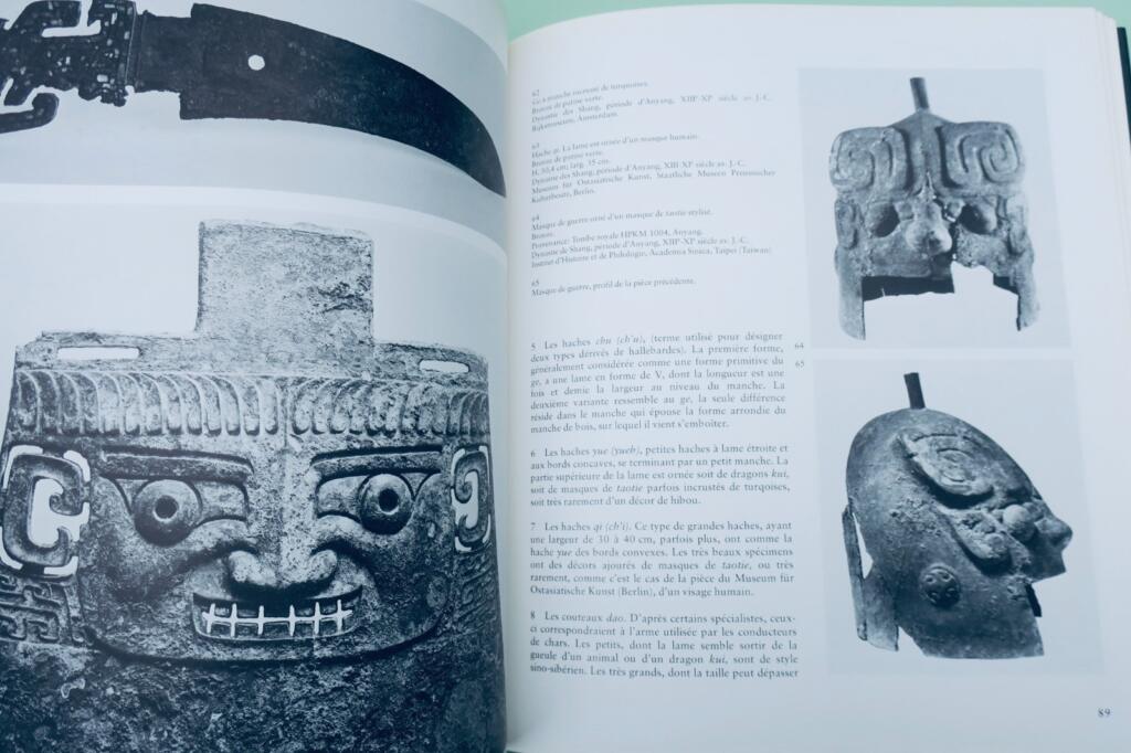 Chine Les bronzes chinois. Le guide du connaisseur