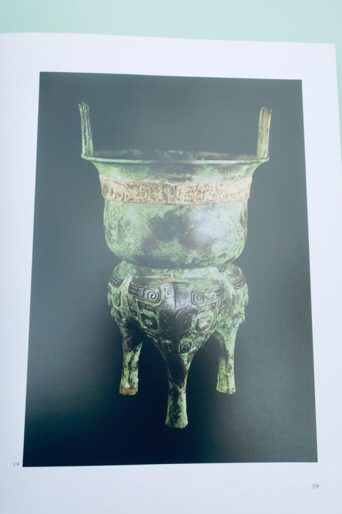 Chine Les bronzes chinois. Le guide du connaisseur