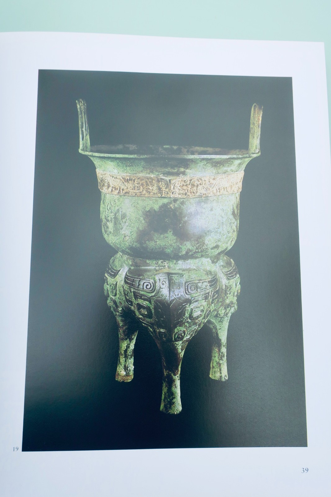 Chine Les bronzes chinois. Le guide du connaisseur - Image 7
