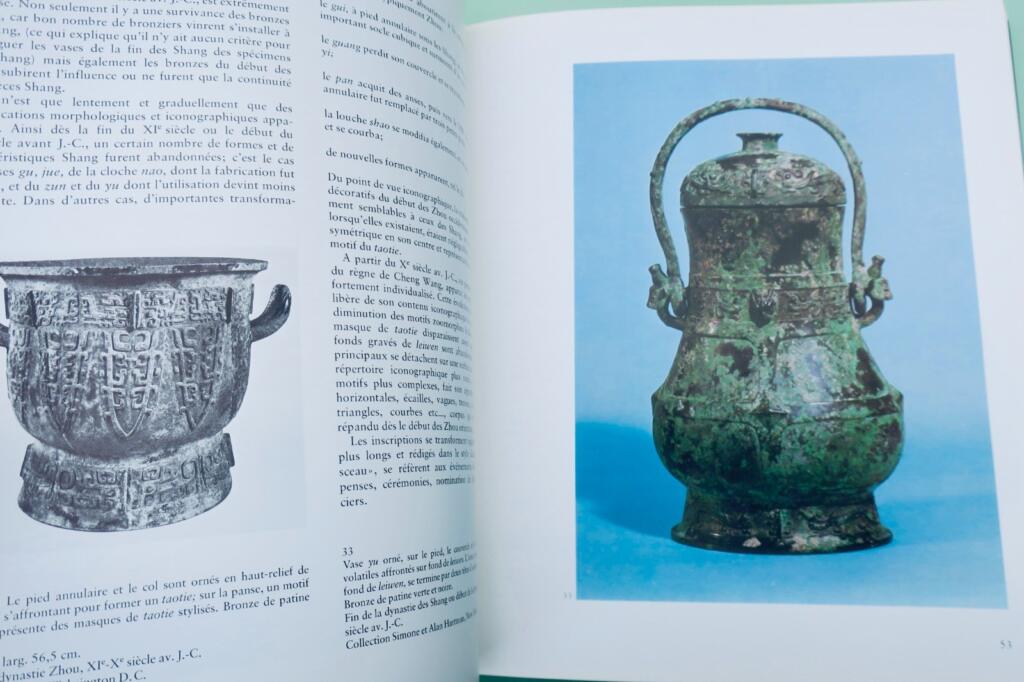 Chine Les bronzes chinois. Le guide du connaisseur