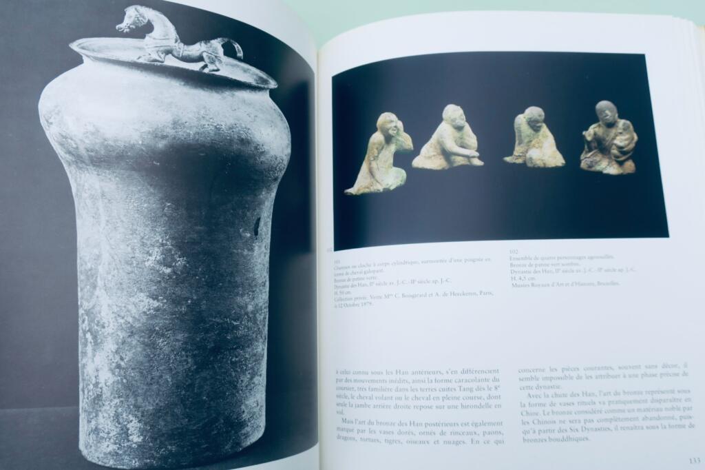 Chine Les bronzes chinois. Le guide du connaisseur