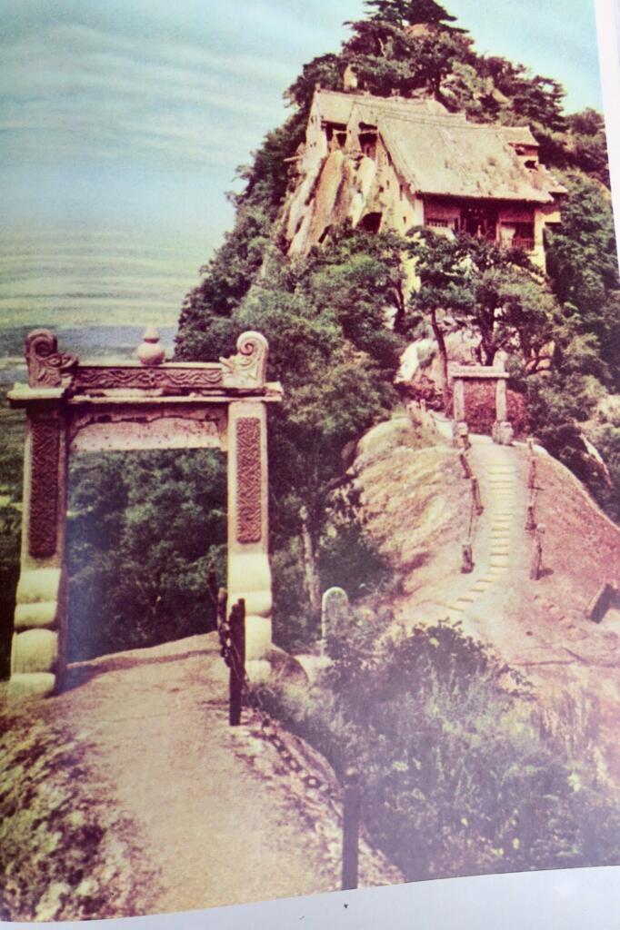 Der Aufstieg Chinas: Eine historische Übersicht