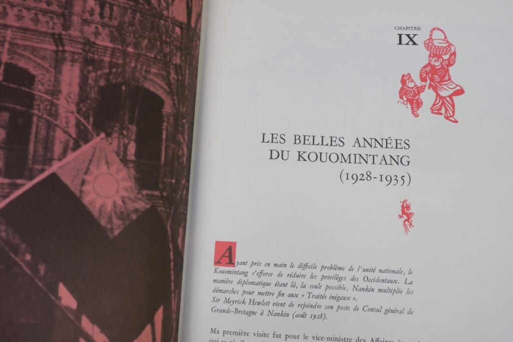 Der Aufstieg Chinas: Eine historische Übersicht