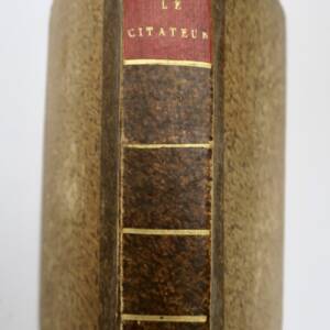 聖書的伝説の批評